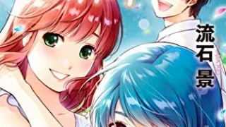 最新 信長協奏曲 22巻 23巻 新刊の発売日はいつ コミックデート