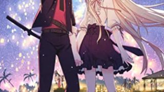 最新 修羅の刻 19巻 巻 新刊の発売日はいつ コミックデート