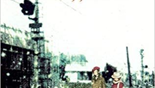 最新 百日紅男子高等学校 2巻 3巻 新刊の発売日はいつ コミックデート