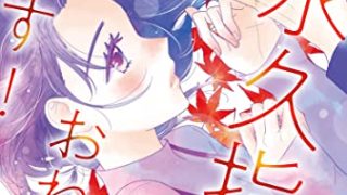 少女漫画 コミックデート 少女漫画 コミックデート
